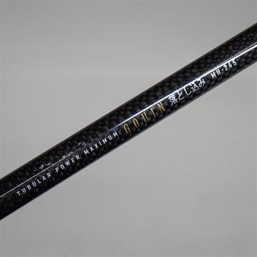 １１ゴウイン落とし込みＭＨ－２４５